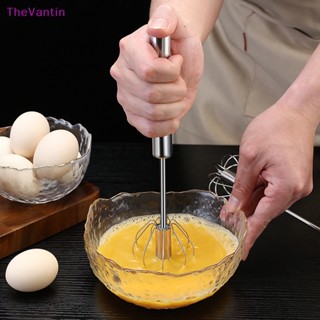 Thevantin ที่ตีไข่ สเตนเลส กึ่งอัตโนมัติ สําหรับผสมอาหาร