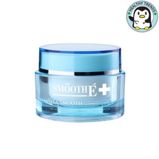 SMOOTH E AQUA SMOOTH INSTANT &amp; INTENSIVE WHITENING HYDRATING FACIAL CARE 40G. - สมูทอี อควา เฟเชี่ยล แคร์ 40 กรัม [HT]