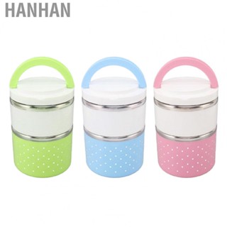 Hanhan Bento Box   Leakage Bento Lunch Box Odorless Lightweight Double Layer  for Office