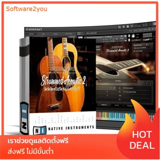 🔥 Native Instruments Session Guitarist Strummed Acoustic 2 (KONTAKT) (Win/MAC) 🔥