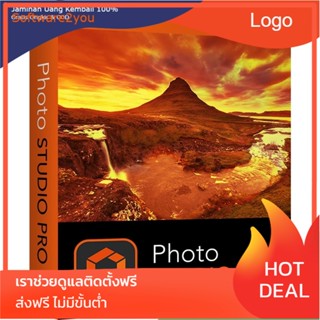 🔥 InPixio Photo Studio Ultimate v11 [Full] permanent photo editor 🔥