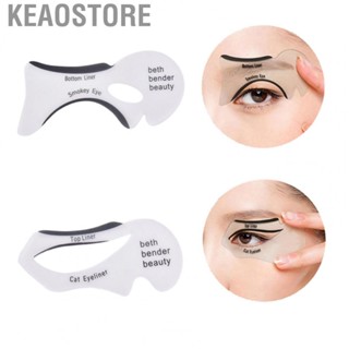 Keaostore 2pcs Eyeliner Stencil Helper Eyeliner Template Eye Makeup Stencil for Beginners