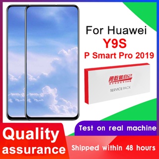 ใหม่ หน้าจอสัมผัสดิจิทัล LCD 6.59 นิ้ว แบบเปลี่ยน สําหรับ Huawei Y9S LCD STK-L21 STK-LX3 STK-L2 P Smart Pro 2019