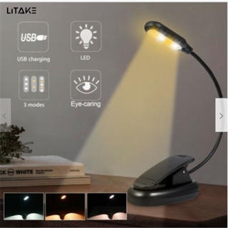 【LITAKE】โคมไฟอ่านหนังสือ Led หรี่แสงได้ แบบคลิปหนีบโต๊ะ ชาร์จ Usb