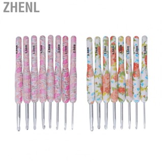 Zhenl 8pcs Crochet Hook Set DIY Colorful Crochet Hook Ergonomic Knitting Hook