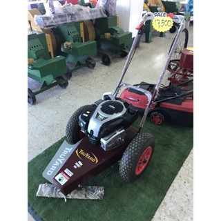 เครื่องตัดหญ้า Truyard รุ่น MT50 lawn mower