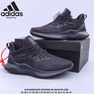 พร้อมส่ง Adidas alphabounce HPC AMS แผ่นสะท้อนแสง สําหรับวิ่งจ๊อกกิ้ง