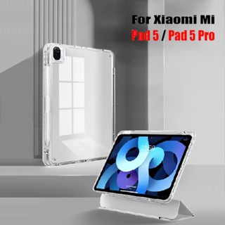 เคสแท็บเล็ต พร้อมเข็มกลัด ถอดออกได้ สําหรับ Xiaomi Pad 5 pro Mi Pad5 11.0 นิ้ว 2021 5G Mi Pad 6 pro 2023