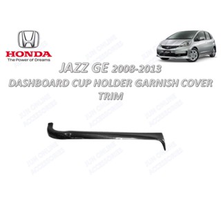 ฝาครอบตกแต่งภายในรถยนต์ คาร์บอน สําหรับ Honda Jazz GE 2008-2013