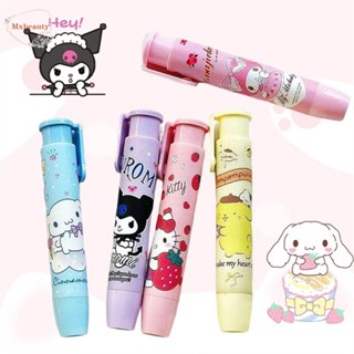 Mxbeauty ยางลบกด รูปปากกา Kuromi Mymelody Cinnamoroll