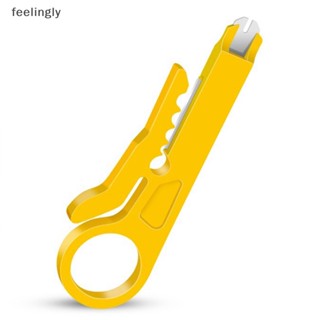 {FEEL} คีมปอกสายเคเบิล ขนาดเล็ก {feelingly}