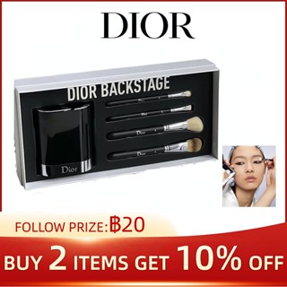 Dior Backstage Makeu Brush 4pcs/set