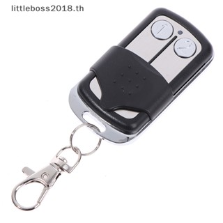 [littleboss] รีโมตควบคุมประตูอัตโนมัติ SMC5326 SMC5326-P 5326 330mhz 330mhz