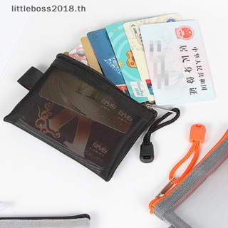 [littleboss] กระเป๋าใส่บัตรเครดิต บัตรประจําตัวประชาชน เหรียญ ลิปสติก หูฟัง สายข้อมูล กระเป๋าเก็บกุญแจ ตาข่ายไนล่อนใส ขนาดเล็ก แบบพกพา