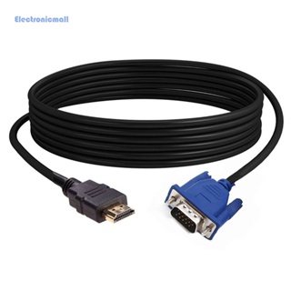 [ElectronicMall01.th] อะแดปเตอร์สายเคเบิล Hdmi เป็น 15Pin VGA 1080P ตัวผู้ เป็นตัวผู้ 1.8 ม. พร้อมสายเชื่อมต่อโลหะ