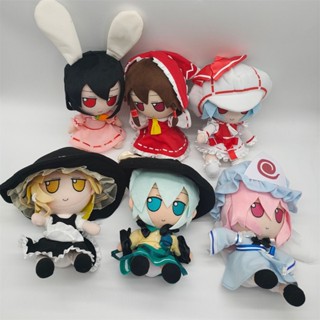 ตุ๊กตาฟิกเกอร์ Touhu Project Fumo Fumo Komeiji Koishi Saigyouji Yuyuko ของเล่นสําหรับเด็ก