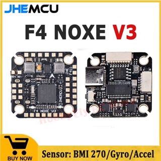 Jhemcu F4 NOXE V3 F411 ตัวควบคุมการบิน 5V 10V BEC OSD Baro BlackBox 2-6S LIPO 20X20 มม. สําหรับโดรนบังคับ FPV