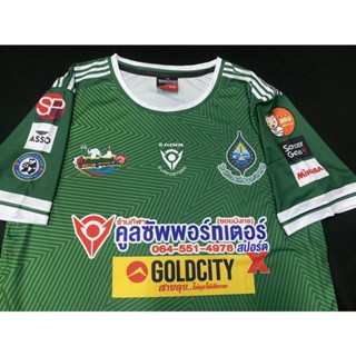 สตรี สมุทรปราการ  เสื้อโรงเรียน