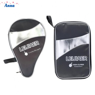 【Anna】Rackets Bag Case Bag Outoor Sport Accessories Ping Pong Paddle Table Tennis Case