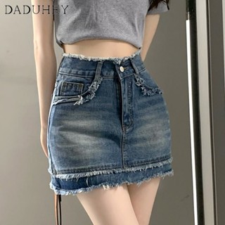 DaDuHey🎈 Womens New American Style Summer Retro Raw Edge Denim Skirt Hot Girl Hip Skirt A- line Short Skirt