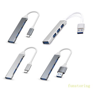 Fun อะแดปเตอร์ฮับ Usb 3 0 Type C หลายพอร์ต สําหรับแล็ปท็อป คอมพิวเตอร์