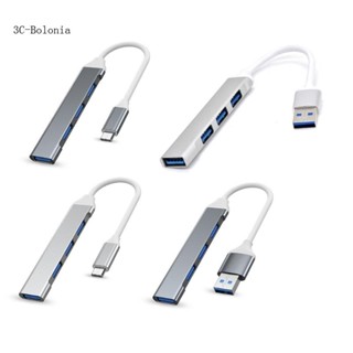 【PC】อะแดปเตอร์ฮับแยก Usb-c 4 in 1 3 0 2 0 Type-C