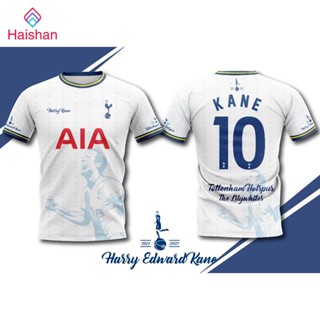 haishan เสื้อพิมพ์ลาย กีฬา ยอดฮิต ลาย KANE สเปอร์ สีขาว ผู้ใหญ่ มีไซส์ใหญ่ มีของเด็กด้วยนะค้ะ TOTTENHAM HOTSPUR