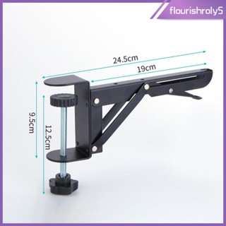 [Flourishroly5] แคลมป์ถาดวางเมาส์ คีย์บอร์ด แบบโลหะ สําหรับคอมพิวเตอร์ตั้งโต๊ะ