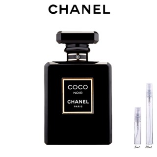 Chanel Coco Noir EDP 10ml