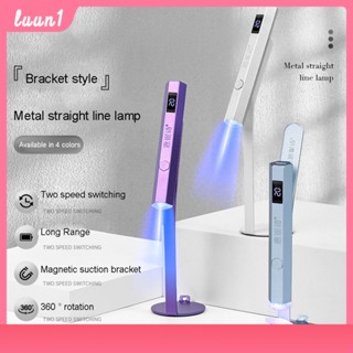 Annie Nail Lamp รุ่นอัพเกรดที่สามของ Word Lamp พร้อมจอแสดงผลแบบพกพา Storage Phototherapy Lamp โคมไฟมือถือแบบสลับความเร็วสองระดับ cod