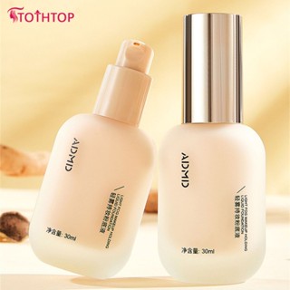 Admd Light Fog Holding Makeup Foundation Pre-makeup Binding Light Concealer Bright Skin Color Natural Conformity No Card Powder [TOP]