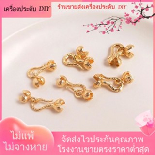 💖เครื่องประดับ DIY ขายส่ง💖ตะขอบักเกิลเชื่อมต่อ ชุบทอง 14k รูปปลา อุปกรณ์เสริม สําหรับทําเครื่องประดับ สร้อยข้อมือ DIY[หัวเข็มขัดเชื่อมต่อ/สร้อยคอ/สร้อยข้อมือ/กําไลข้อมือ]