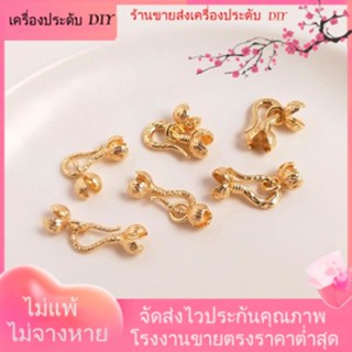 💖เครื่องประดับ DIY ขายส่ง💖ตะขอบักเกิลเชื่อมต่อ ชุบทอง 14k รูปปลา อุปกรณ์เสริม สําหรับทําเครื่องประดับ สร้อยข้อมือ DIY[หัวเข็มขัดเชื่อมต่อ/สร้อยคอ/สร้อยข้อมือ/กําไลข้อมือ]