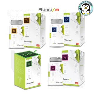 Pharmax G2 ฟาร์แมกซ์ เจนเนอเรชั่นที่ 2 Td,Cx , Sy ขนาด 100 แคปซูล. /.Dd(70 แคปซูล) [HT]