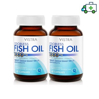 (แพคคู่) VISTRA Odorless Fish Oil (45 Tablets/ขวด)  [PF]