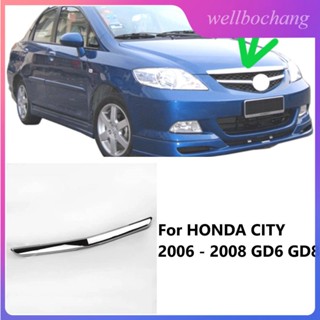 กระจังกันชนหน้ารถยนต์ โครเมี่ยม สําหรับ HONDA CITY 2003 2004 2005 2006 2007 2008 GD6 GD8