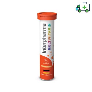 Interpharma Multivitamin เม็ดฟู่รสส้ม Sugar Free Premium Quality จาก Germany บรรจุหลอด 20 เม็ด [Life]