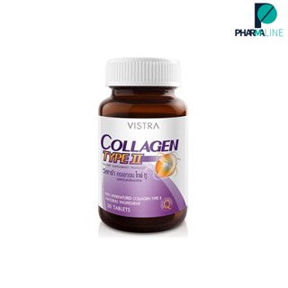 VISTRA Collagen Type II (UC-II) วิสตร้า คอลลาเจน Type 2  วิสทร้า คอลลาเจน ไทพ์ทู ขนาด  30 เม็ด [PLine]