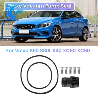 ซีลปั๊มสูญญากาศเบรกรถยนต์ สําหรับ Volvo S60 S80L S40 XC90 XC60 Booster 31401556