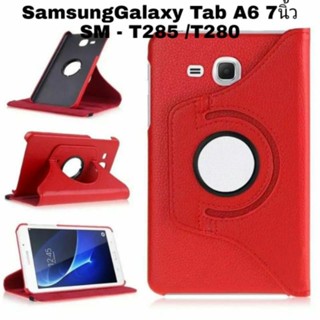 Samsung Galaxy Tab A6 7.0 T280/t285 เคสกันกระแทก หมุนได้ 360 องศา