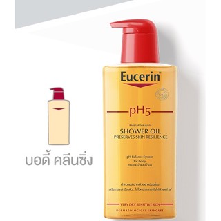 Eucerin pH5 Shower Oil Sensitive skin / Eucerin Shower Oil