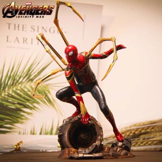 9.9 เหนื่อยมากตุ๊กตาโมเดลฟิกเกอร์ Heroes Expedition Movie Avengers 4 Iron Spider-Man Deluxe Edition KO8N