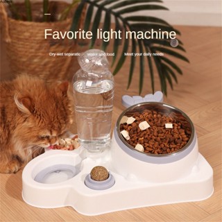 Ready  New Cat Automatic Feeder Water Dispenser Automatic Refilling Dry Wet Separation Pet Bowl Rabbit Bowl Cat Bowl Serein