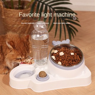 Ready  New Cat Automatic Feeder Water Dispenser Automatic Refilling Dry Wet Separation Pet Bowl Rabbit Bowl Cat Bowl Serein