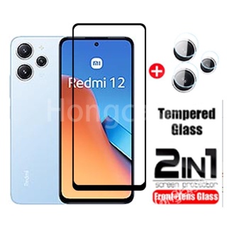 2 in 1 ฟิล์มกระจกนิรภัยกันรอยหน้าจอ เลนส์ด้านหลัง แบบเต็มจอ สําหรับ Xiaomi Redmi 12 5G Redmi12 4G 2023