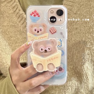 Guaiguai เคสมือถือ ลายหมี กันกระแทก สําหรับ Apple 14 Pro Max Iphone 13 12 11 14 Pro 13 Pro 14