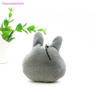 Hoe&gt; ของเล่นตุ๊กตาการ์ตูน totoro น่ารัก สไตล์ญี่ปุ่น สําหรับเด็ก