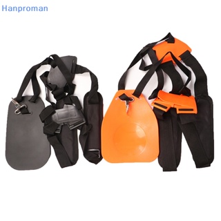 Hanproman&gt; สายคล้องไหล่ไนล่อน คุณภาพดี สําหรับเครื่องตัดหญ้า