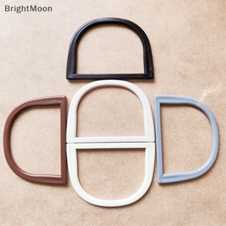 Brightmoon ที่จับกระเป๋า เรซิน ทรงกลม รูปตัว D DIY สําหรับกระเป๋าถือ 2 ชิ้น