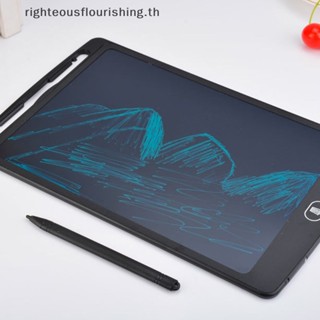 Righteousflourishs.th ใหม่ แท็บเล็ตวาดภาพกราฟฟิค หน้าจอ LCD ดิจิทัล 8.5 นิ้ว